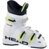 Chaussures De Ski Enfant Head Raptor 40 White