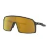 Lunettes De Soleil Oakley Sutro Matte Carbon / Prizm 24k 1 Lunettes De Soleil Oakley Sutro Matte Carbon / Prizm 24k -Matériel De Ski Boutique lunettes de soleil oakley sutro matte carbon prizm 24k