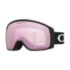 Masque De Ski Oakley Flight Tracker XM Matte Black / Prizm Snow Hi Pink -Matériel De Ski Boutique masque de ski oakley flight tracker xm matte black prizm snow hi pink