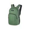 Sac A Dos Dakine Campus 25l Dark Ivy 1 Sac A Dos Dakine Campus 25l Dark Ivy -Matériel De Ski Boutique sac a dos dakine campus 25l dark ivy